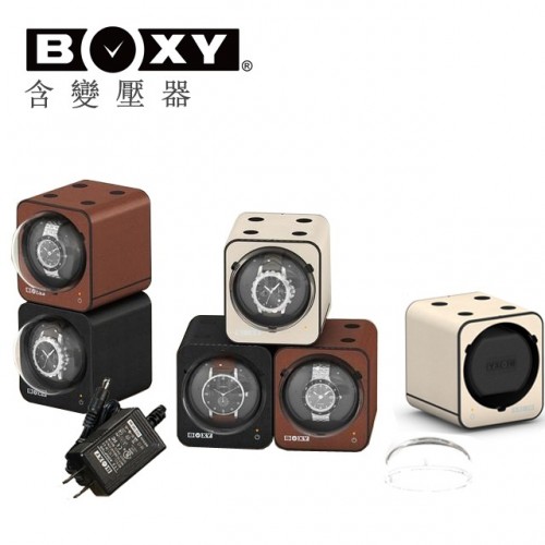 【BOXY】Fancy Brick-皮革 手錶自動上鍊盒【贈原廠錶枕一顆】