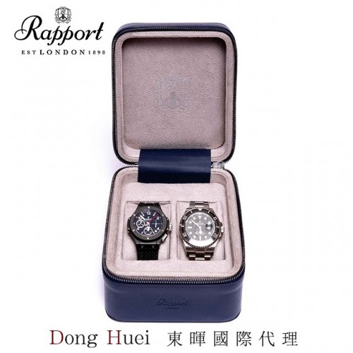 【英國 Rapport】Hyde Park -D263 真皮方型 手錶收藏盒 (2支裝)