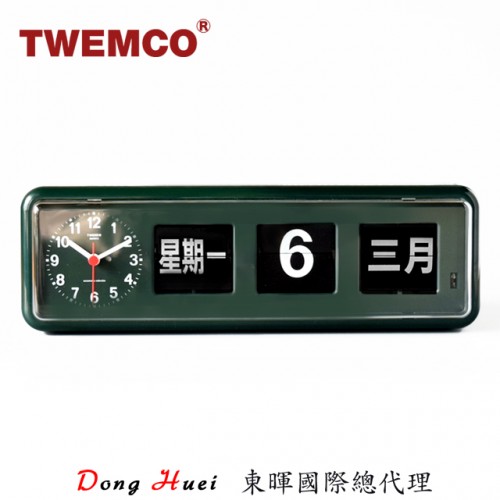 TWEMCO BQ-38 德國機芯翻頁鐘 萬年曆 可壁掛、桌放 (中文)