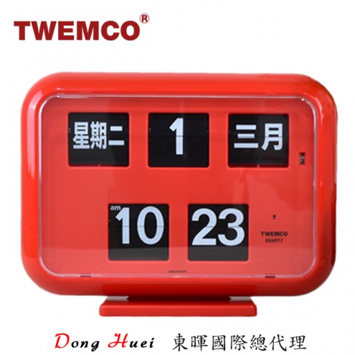 TWEMCO QD-35 德國機芯翻頁鐘 萬年曆 可壁掛、桌放(中文)