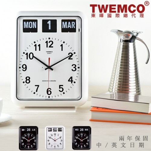 TWEMCO BQ-12A 系列 德國機芯翻頁鐘 萬年曆指針掛鐘