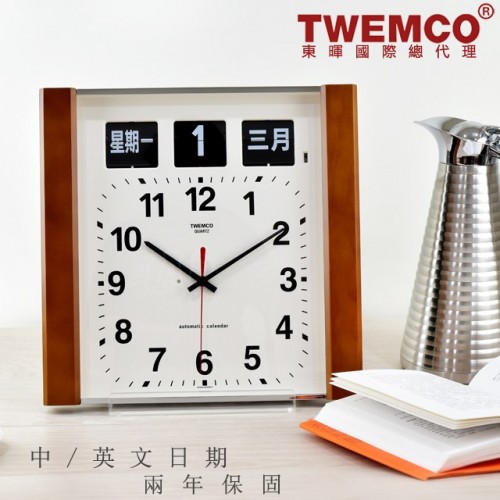 TWEMCO BQ-15 系列 德國機芯翻頁鐘 萬年曆指針掛鐘 
