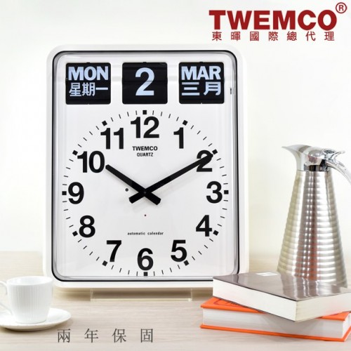 TWEMCO BQ-20 德國機芯翻頁鐘 萬年曆 大型指針掛鐘